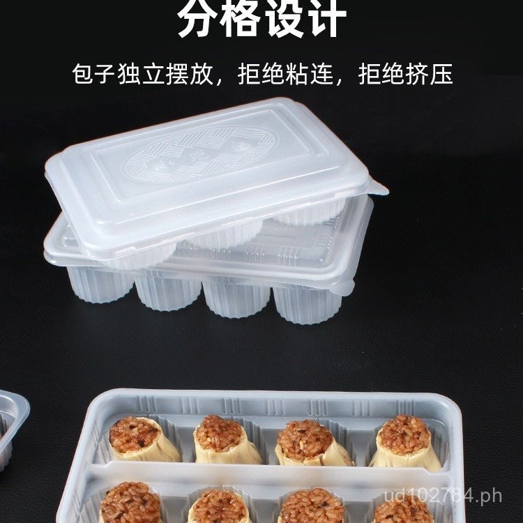 Packaging Box for Freezing and Storing Fried Dough, Special Box for ...