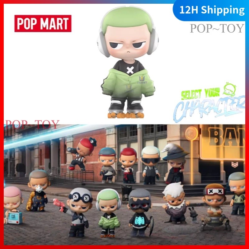POPMART KUBO Select Your Character Series V2 pop mart blind box