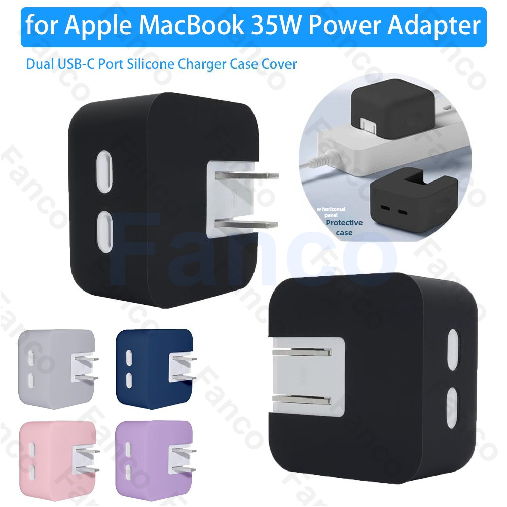 Silicone 35W Charger Case for MacBook Air 15 inch  A2681/A2941/A3113/A3114/A3240 Power Adapter