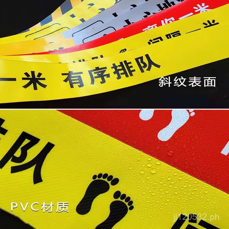 Wholesale Adhesive Car Stickers and Floor Stickers Photos PP Waterproof ...