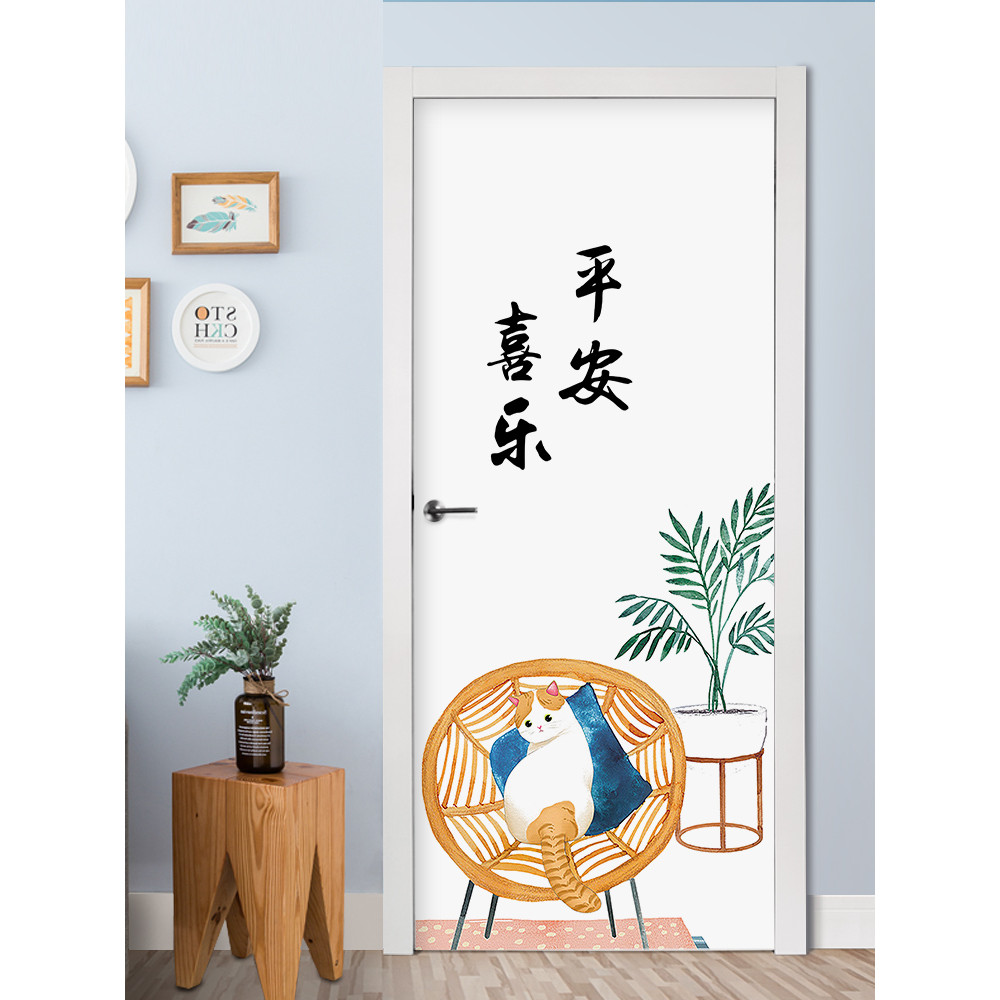 Nordic Unique Creative Door Stickers Self-Adhesive Old Door ...