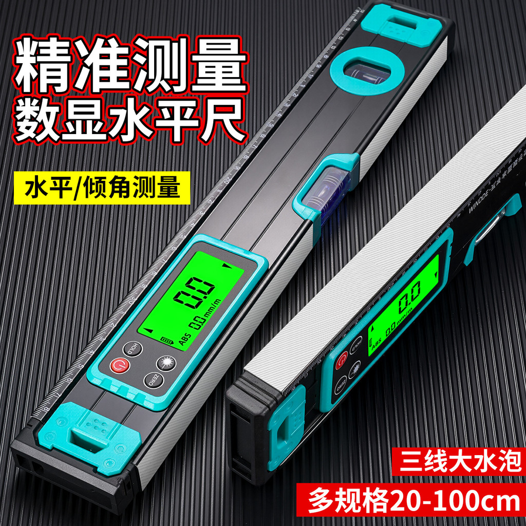 Household Small Measuring Tool Level Ruler Multifunctional high ...