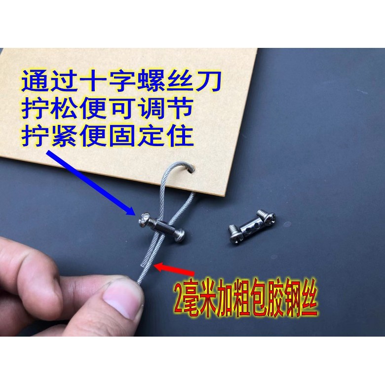 Wire Rope Hanging Code Billboard Hanging Rope Acrylic Sign Self-Locking ...