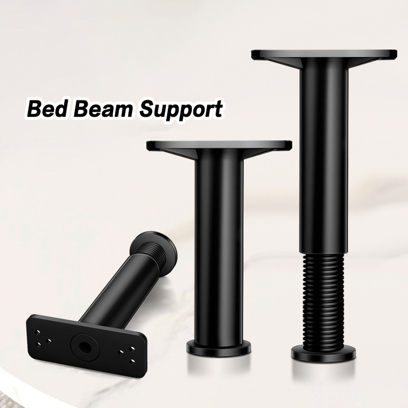 18-32cm Adjustable Bed Beam Support Bracket Bed Bottom Load Bearing ...