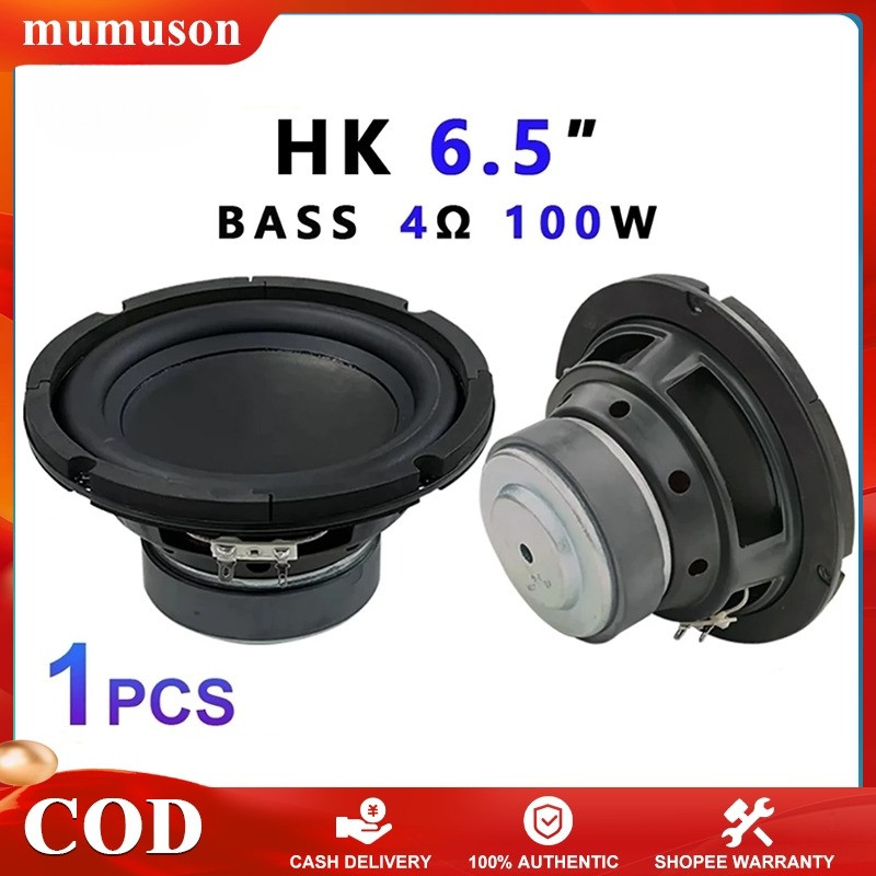 HK 6.5 inch subwoofer speaker 4Ω 100W BASS car speaker subwoofer Woofer ...