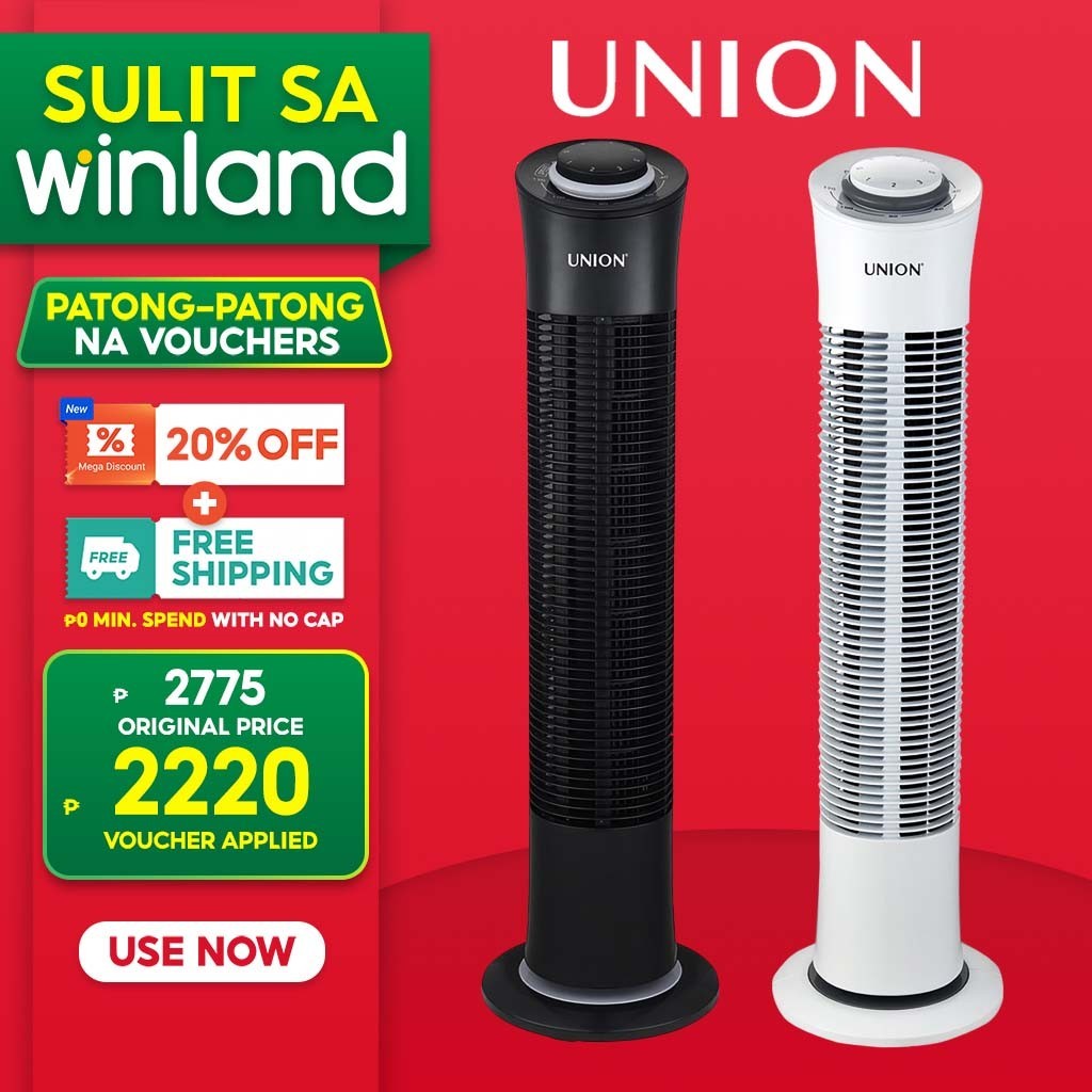 Union by Winland 30-inches Turbo Tower Fan / Electric Fan w/ Easy to ...