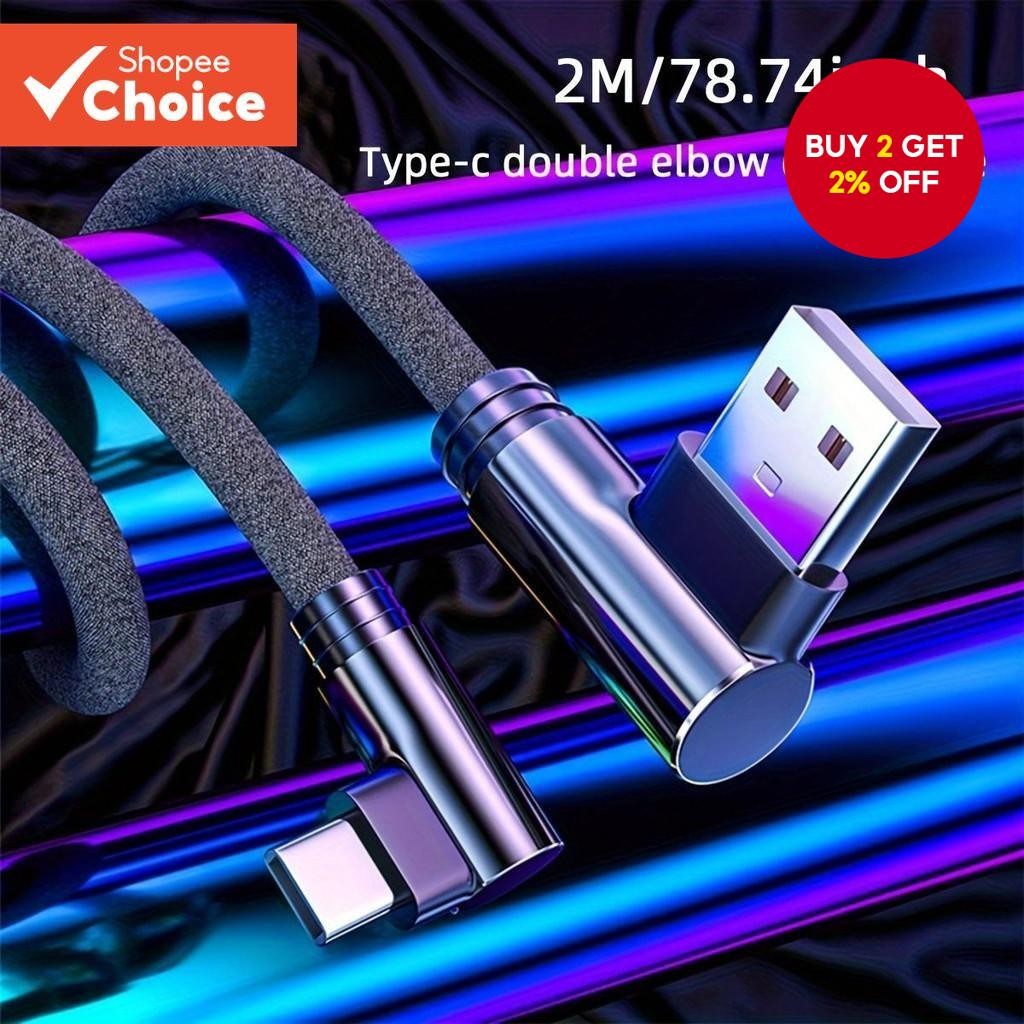 2m Double Elbow Braided Data Cable Suitable for Android type-c Charging ...