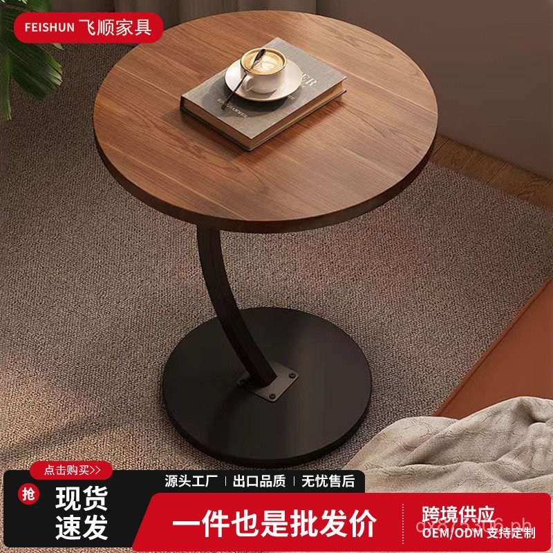 Side Table Simple Balcony Home Use Small Round Mini Small Coffee Table ...