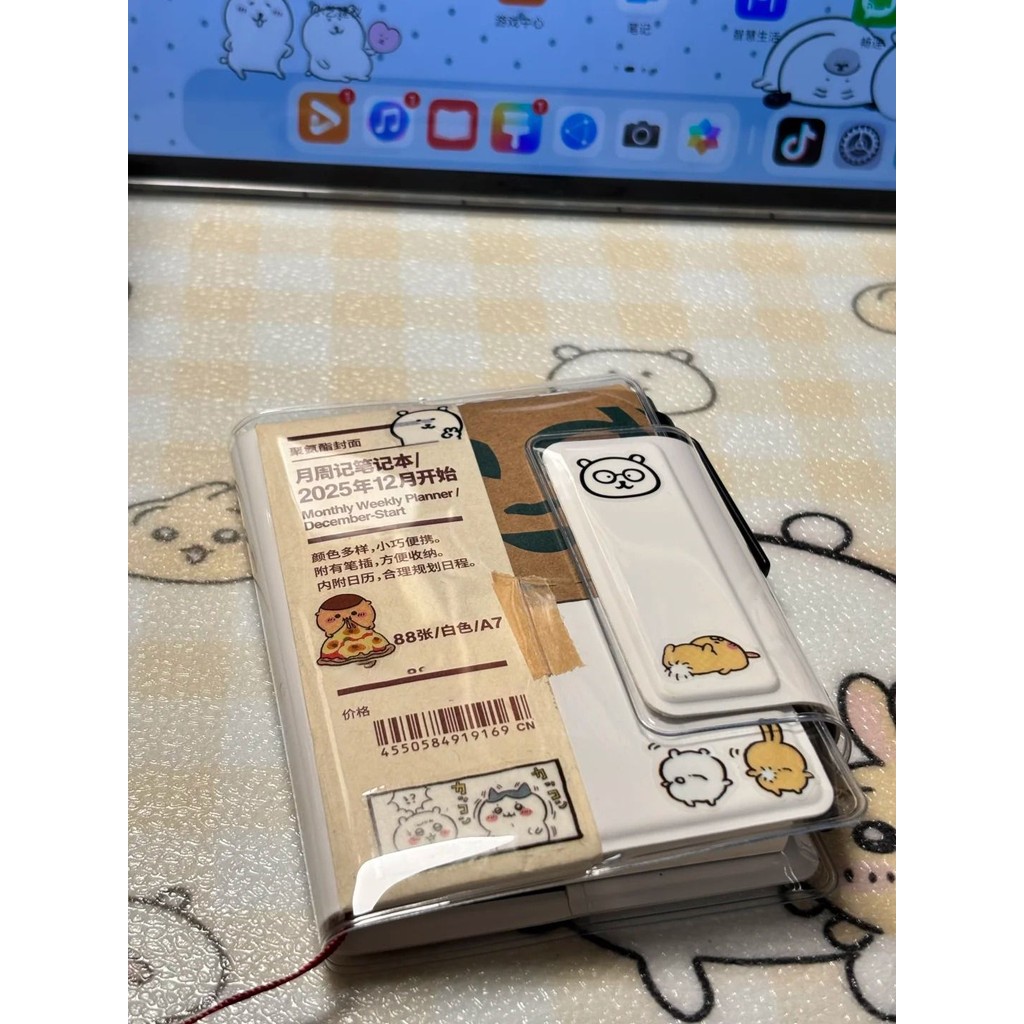 [Free Protective Cases] 2026 A7 diy Month Weekly Notebook Student ...