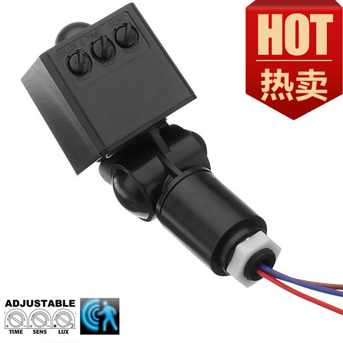Microwave Sensor IP65Outdoor waterproof long-distance human body sensor ...
