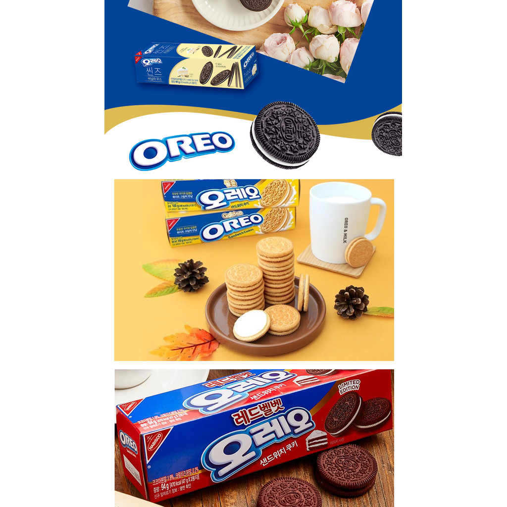 Korea Imported OREO OREO Cream Chocolate Flavor Sandwich Biscuits ...