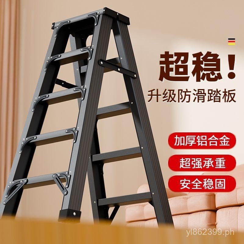 Household Ladder Folding Double-Sided Portable Staircase Multi ...