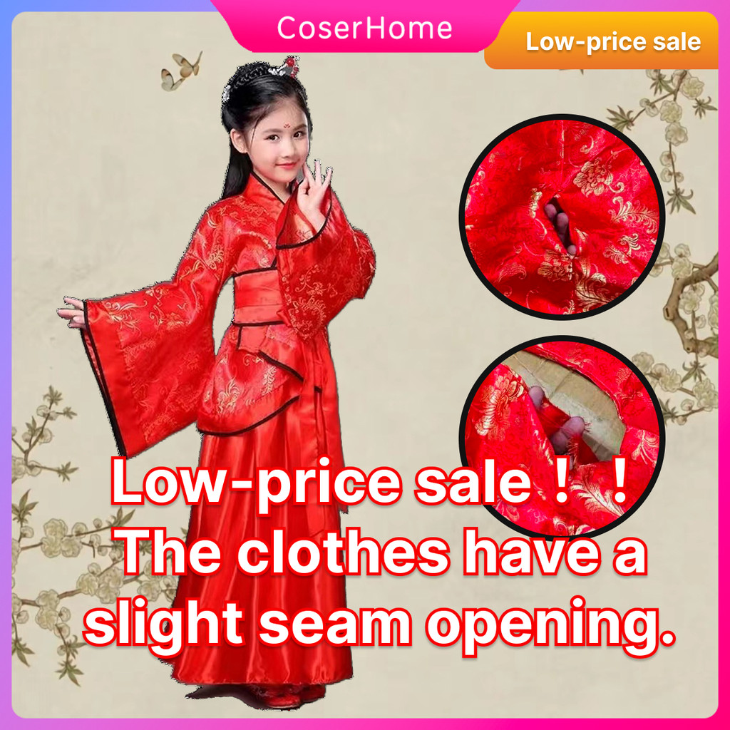 Low-price saleChinese Traditional Festival Dance Costumes for Kids Girls  Chinese Lunar New Year | Shopee Philippines