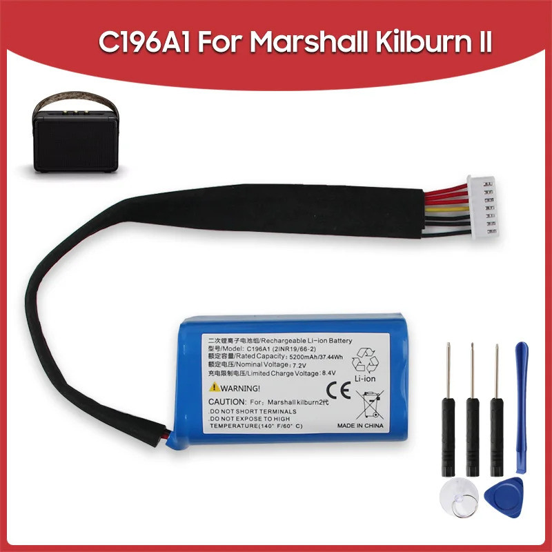 Battery 7 4V 5 2Ah Li-Ion C196A1 for Pregnant Marshall Kilburn II