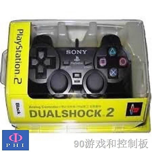 SYT playstation 2 dualshock 2 analog controller | Shopee Philippines