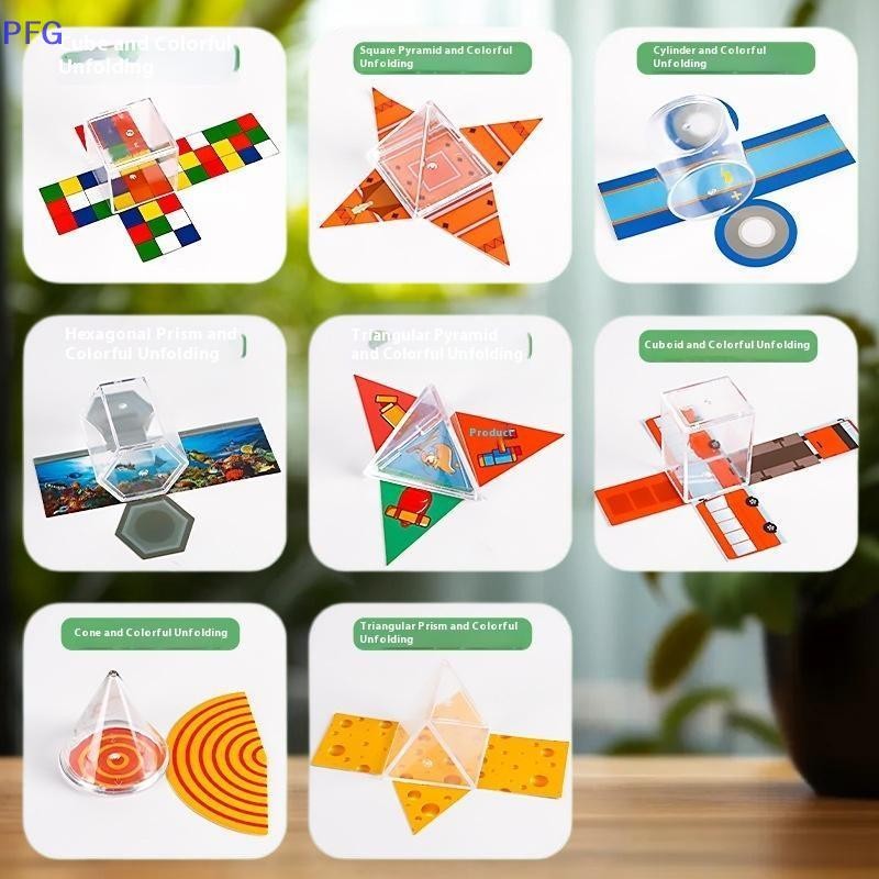 PFG 1 Set STEM Education Teaching Kits Geometry Demonstration Models ...