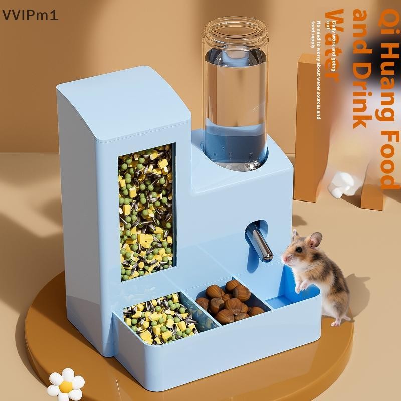 Picture of Vvph 2-in-1 Automatic Hamster Automatic Feeder Water Dispenser Multi ...