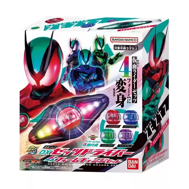 Genuin Bandai Dx Premium Role Play Gift Collector Shin Kamen Rider Zect ...