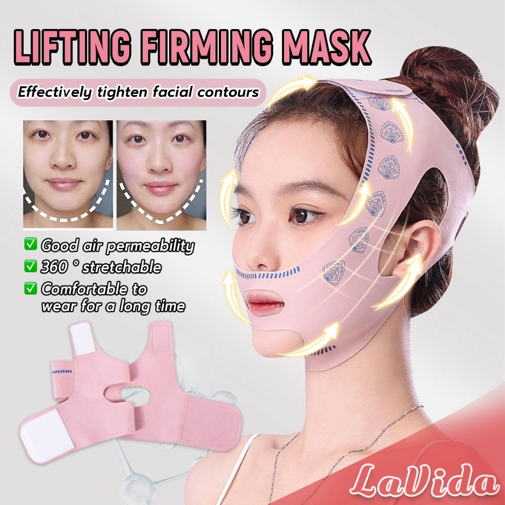LVD Lifting Firming Mask Lift Up Reduce Double Chin Wrinkle V Face 3D ...