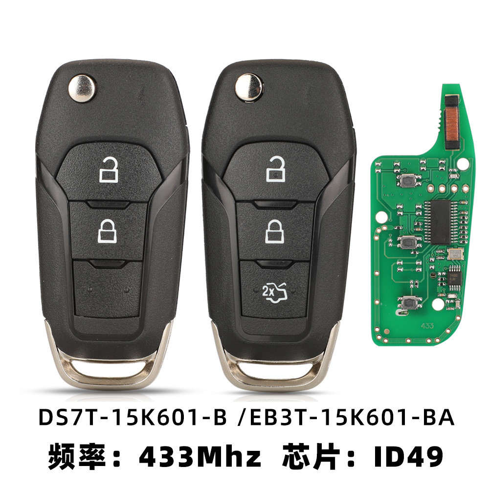 Car Smart Remote Control Key 433Mhz Suitable for Ford Ranger F150 2015 ...