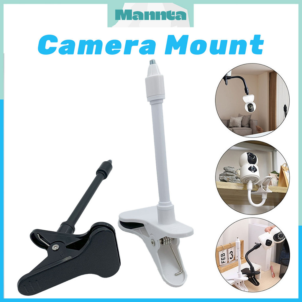 Universal No-Punch Camera Mount Baby Monitor Stand Suitable Computer ...