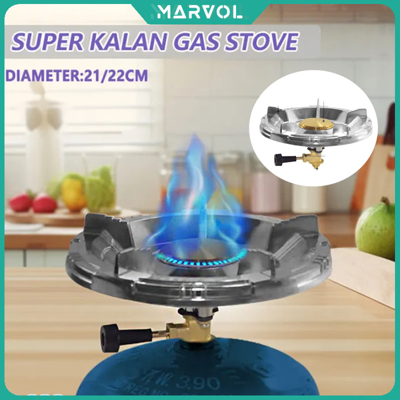 Super Kalan Gasulette Burner Head Original Aluminum Single Burner ...