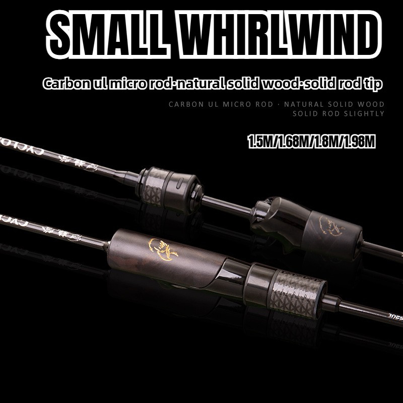 UL Fast Action Flexible Spinning Rod Soft Cork Handle High Solid Carbon ...