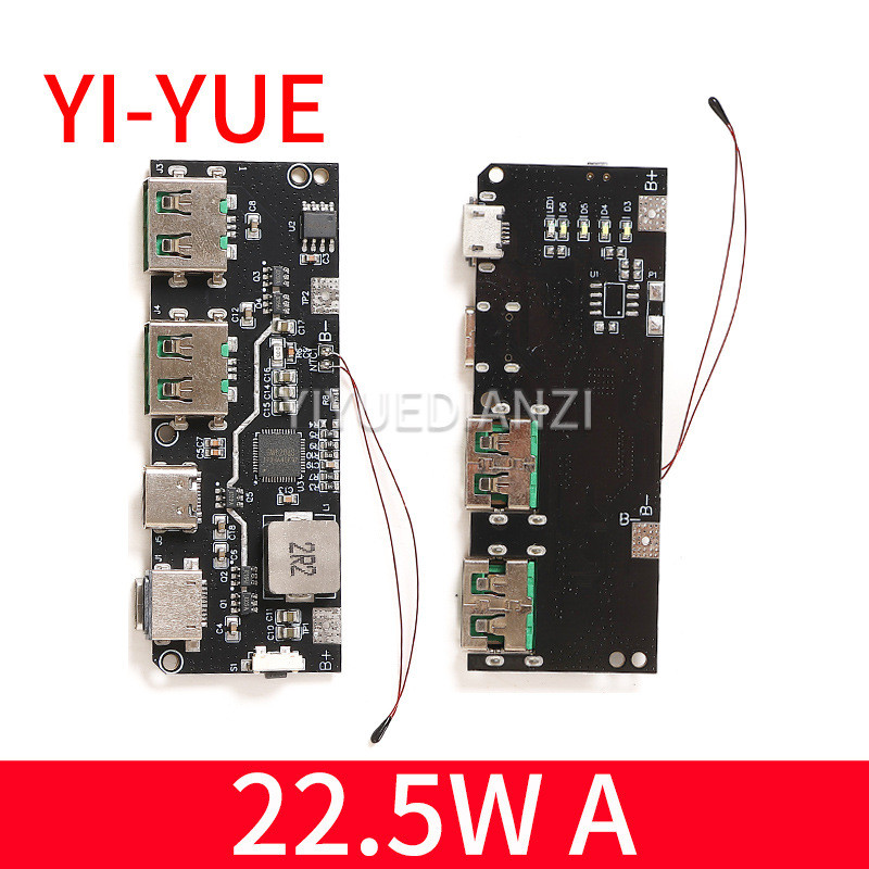 Two-way Fast Charging Power Bank Module Circuit Board diy Motherboard ...