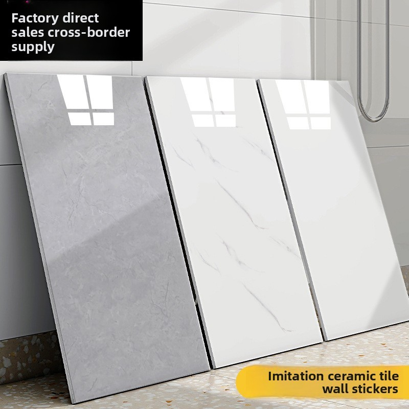 Imitation Tile Wall Stickers Self-Adhesive Waterproof Moisture-Proof ...