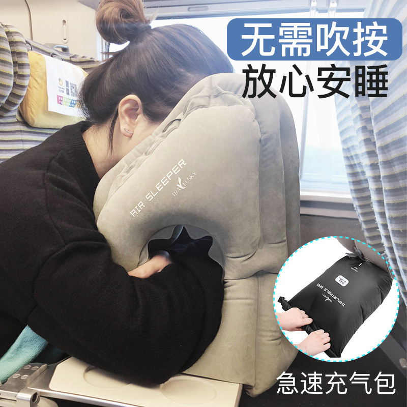 Travel Standing Neck Climbing Sleeping Lying Sleeping Handy Tool ...