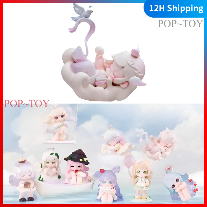 Liita Embrace Fantastic Adventure Series Blind Box Cute Figures