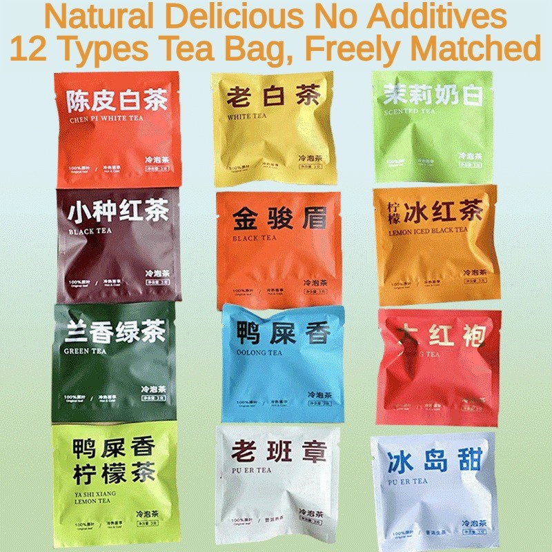 12 Types Tea Bag Free Combination Original Leaf Tea Cold Brew Tea Green ...