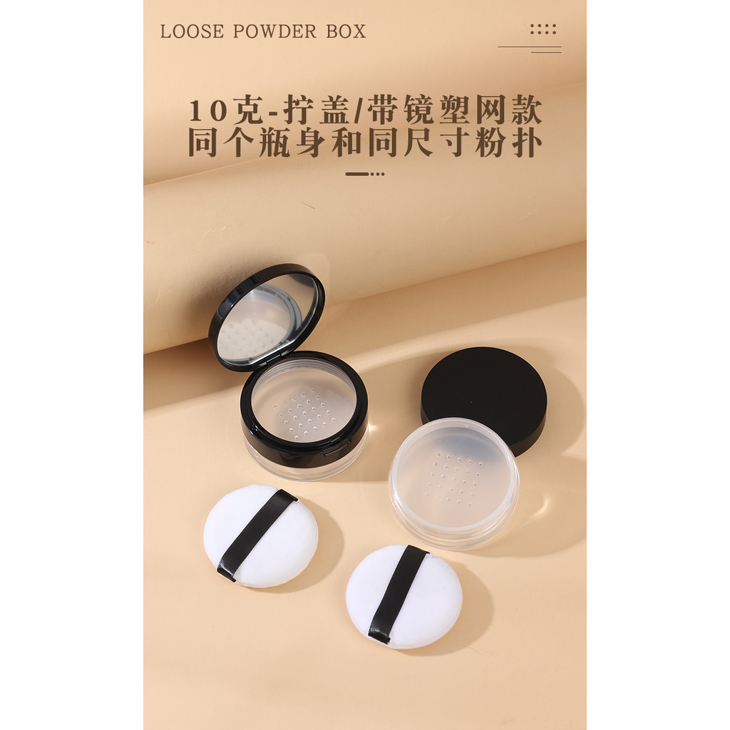 Plastic Net Loose Powder Packing Box with Powder Puff Loose Powder ...