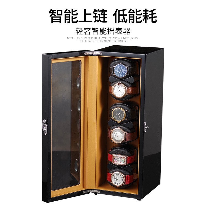 Watch box Watch Winder Motor Box Black Brown Automatic Electric Watch ...