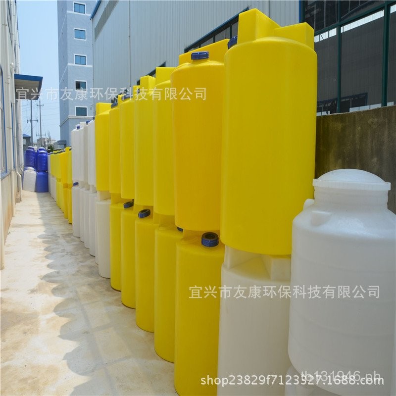 Dosage Box PE Plastic Mixing Tank 80L-3000L Can be equipped with a ...