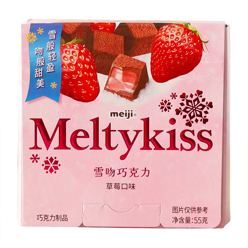 Melty kiss 雪 吻 巧克力 Meltykiss Welcome to Japan 株式会社- Meiji