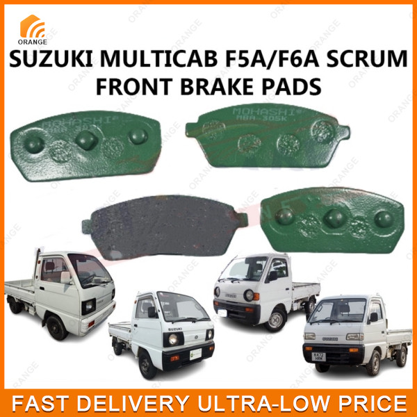 SUZUKI SUPER CARRY F5A MULTICAB 1991 - 1994 FRONT MOHASHI DISC BRAKE ...