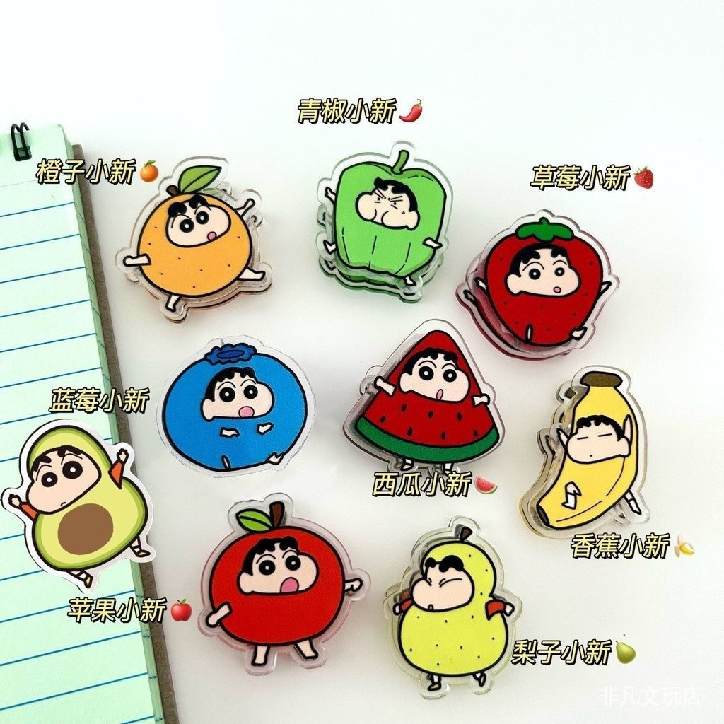 Exam paper folder Test paper Clip PP Clip Convenient Clip Clip Crayon ...