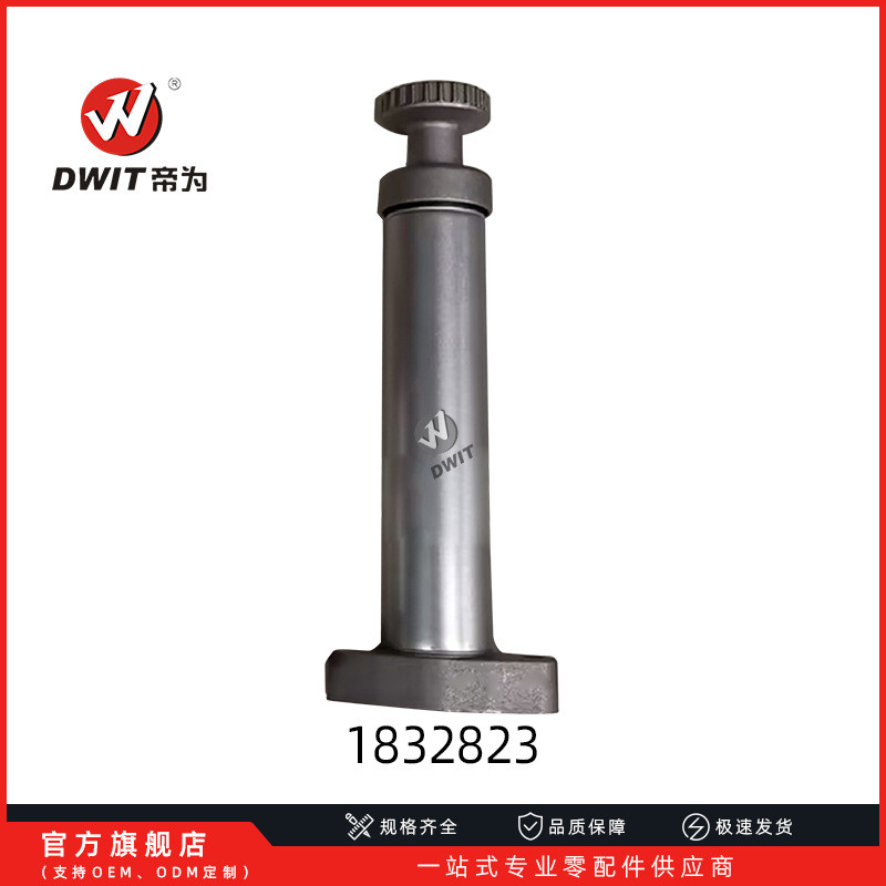 CAT 1832823 Oil Transfer Pump Hand Oil Pump Fuel Injection Pump ...