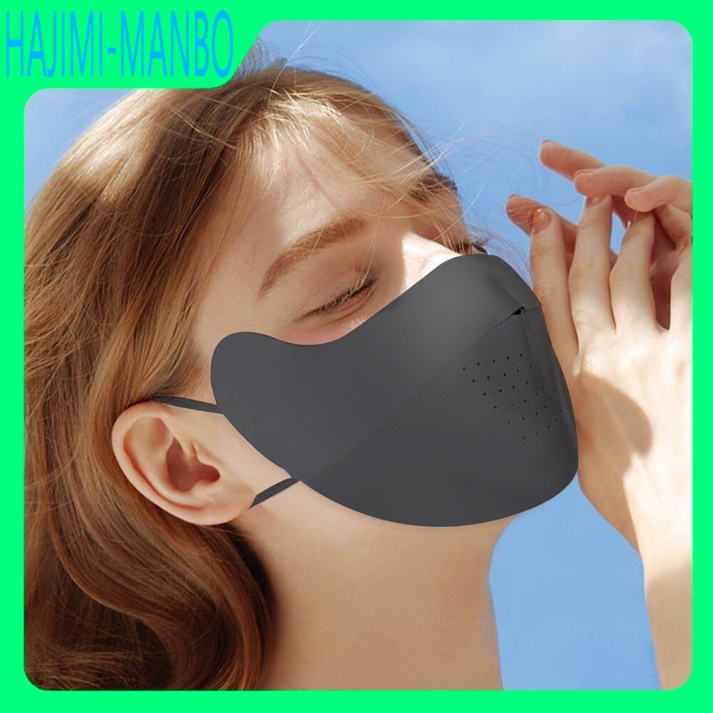 Cool and breathable summer outdoor sun mask with UV protection, sun ...