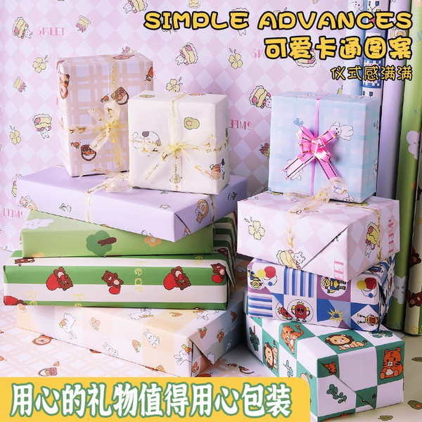 flower wrapper flower wrapper bouquet wrapper bouquet Gift Wrapping ...