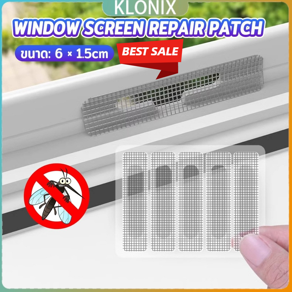 5/10 Sheets Window Screen Repair Sticker Window Net Anti-mosquito Mesh ...