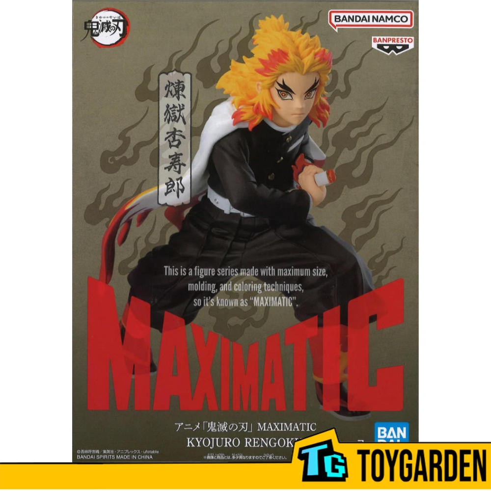 Banpresto Demon Slayer Kimetsu No Yaiba Maximatic Kyojuro Rengoku ...