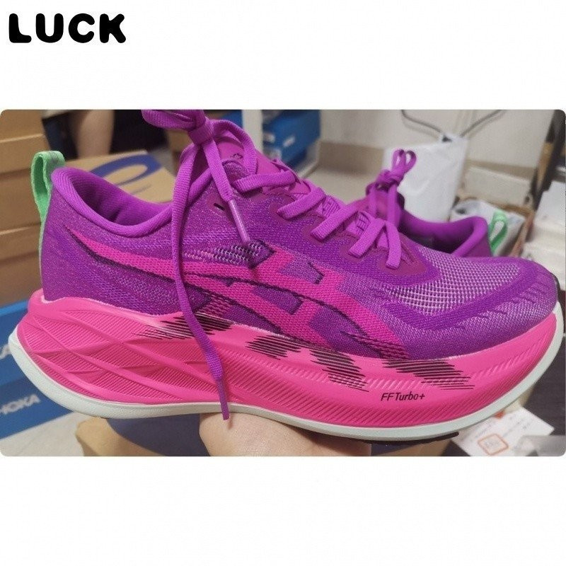 ASICS SUPERBLAST 2 Performance Shoes - Enhanced Energy Return, Ideal ...