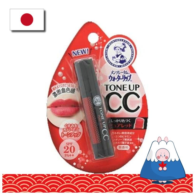 Mentholatum Rohto Pharmaceutical Water Lip CC Pure Red 4.5g | Shopee ...