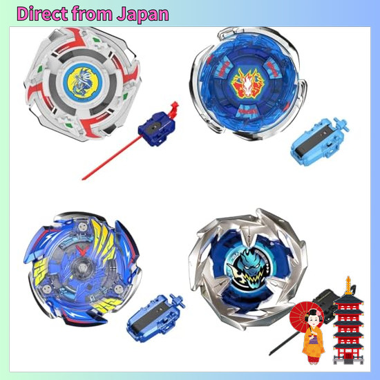 【Direct from Japan】 TAKARA TOMY Beyblade X BEYBLADE X BX-00 Beyblade ...