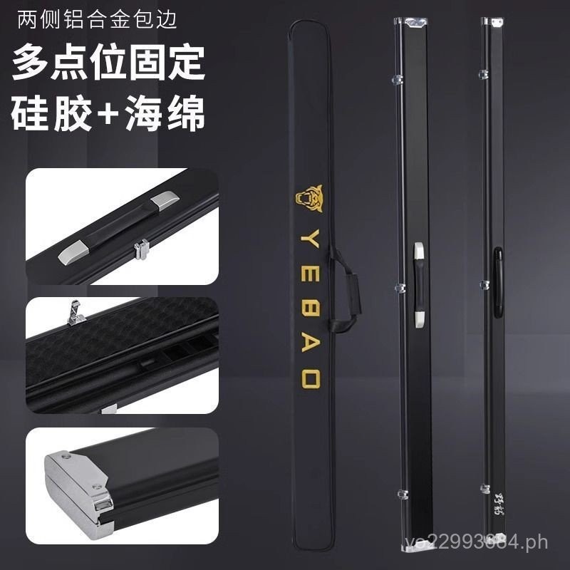 Integrated Billiard Cue Case]Aluminum Alloy Rod Box Through Rod ...