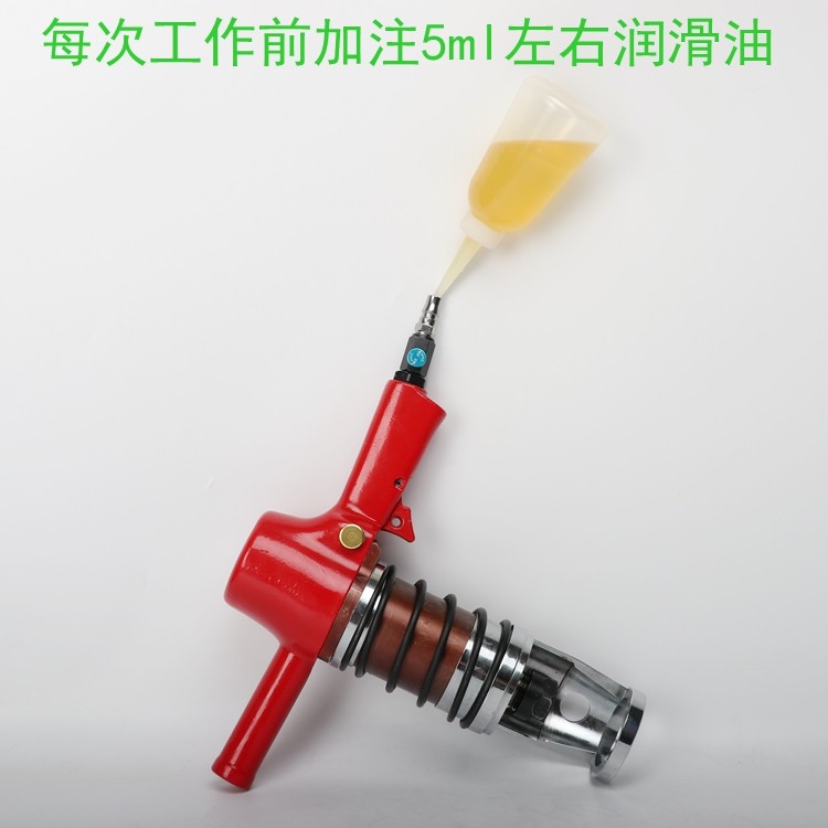 Master He KW016 Pneumatic Tapping Machine Tapping Machine Semi ...