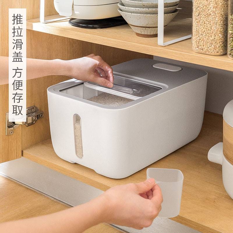 Lazy Corner Rice Bucket Rice Storage Box Household Insect-Proof ...
