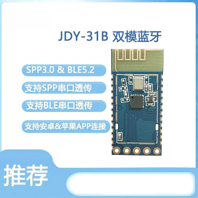 Bluetooth Module Supports SPP Protocol Fully Compatible HC-05/06 From ...
